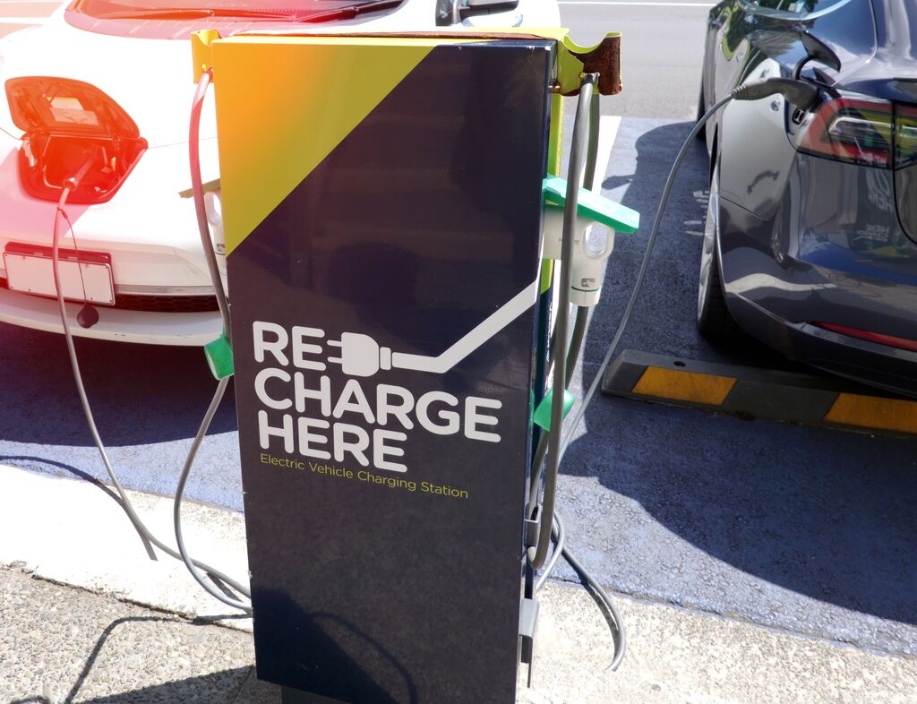 electric vehicle charger